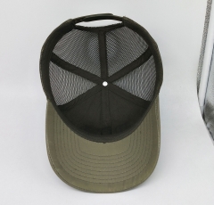 Custom Camouflage Trucker Cap With Rubber Patch